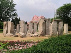 -北京世界公园