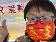 -北国商城