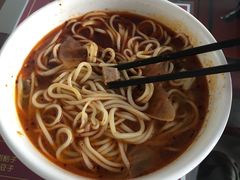 -东方宫中国兰州牛肉拉面(新起街店)