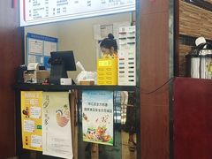 -小方的面(徐家汇店)