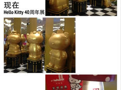 -格瓦拉生活网
