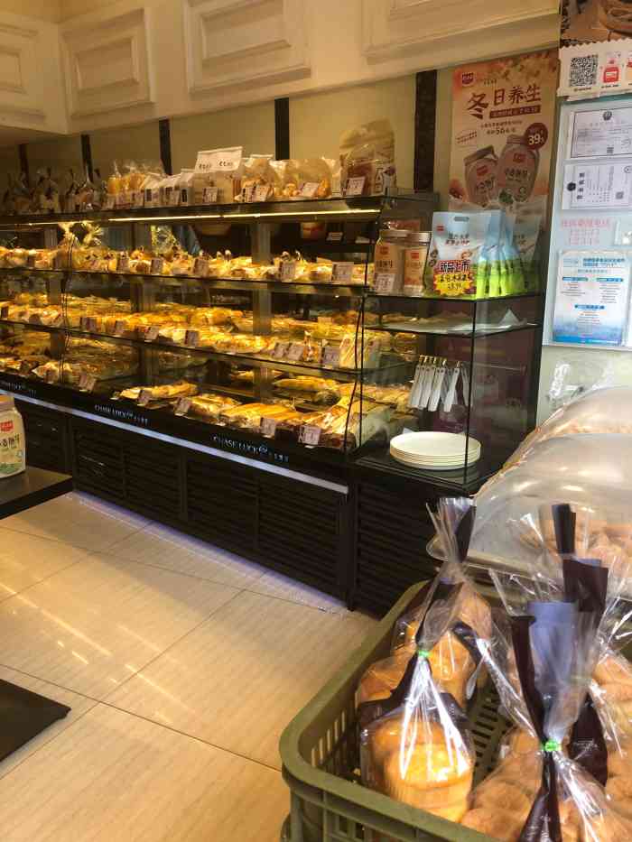 长乐饼屋(龟岗店)