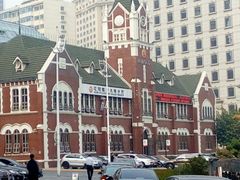 -中国银行(大连市分行)