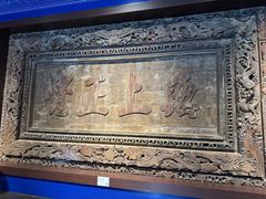 -张掖大佛寺景区