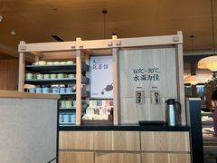 -太二酸菜鱼(花都融创茂店)