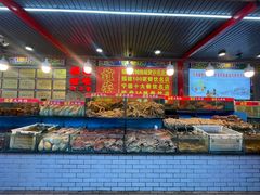 -谊荣海鲜大牌档(石湖店)