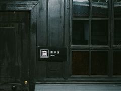 -平安桥天主教堂