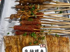 -虾恋蛤蟆功