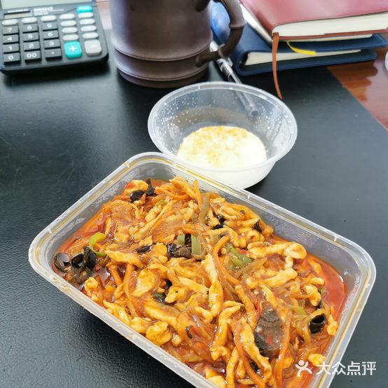 撮一顿川菜(文明北路店)