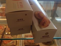 -味多美蛋糕(亚非大厦店)