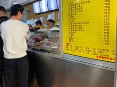 -温岭特色嵌糕(开元店)