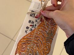 -阮大兴糕团(日月光中心店)