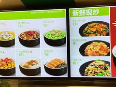 -老乡鸡(庐江路店)