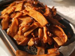 -蓬川食府(金海道店)