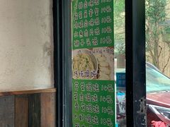 -周素珍湖州大馄饨(直戒坛寺巷店)