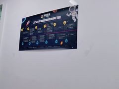 -童程童美·信息学竞赛·机器人编程·少儿编程(大钟寺校区)