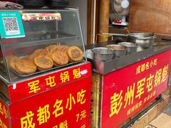 -青石桥老瓦房肥肠粉总店(青石桥总店)