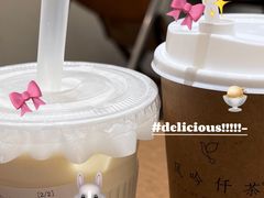 -风吟仟茶(友阿店)