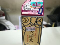 -My Princess HK我的公主(上水店)