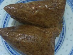 蛋黄肉粽-璐坊粽王(复兴中路店)