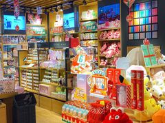 -九木杂物社(新一城店)