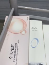 -武汉五洲整形外科医院