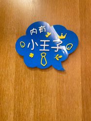 -金芙美月子中心(财富别墅店)