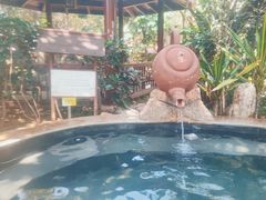 -金穗园温泉酒店