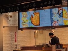 -西方小巷 Western Alley·欧洲街头小吃(时尚天河店)