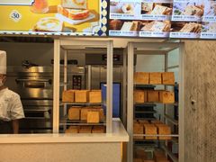 -爸爸糖手工吐司(上海五角场万达店)