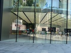 -Apple零售店(新街口店)