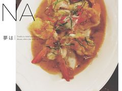 -Dang restaurant (patong phuket)