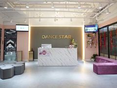 -星舞宝贝少儿舞蹈艺术(天山西路店)