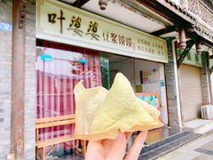 -叶婆婆豆浆馍馍