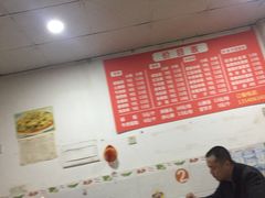 -甘记肥肠粉(马鞍北路店)