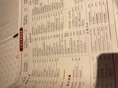-上海小南国(不夜城店)