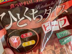-宠颐生中康贝怡动物医院