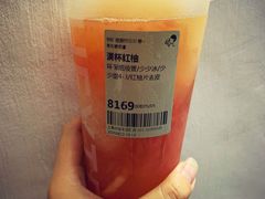 满杯红柚-喜茶(上海兴业太古汇店)