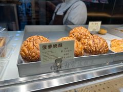 -竹桥村宫廷糕点(西站店)