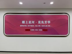 -丰联丽格医疗美容·联合丽格眼整形中心