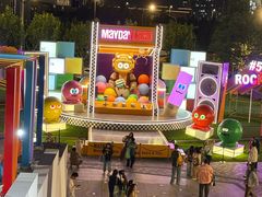 -SHAN山(前滩太古里店)