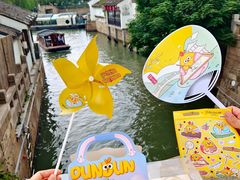 -百年同和·江南点心院(山塘街店)