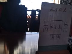 -光裕书厅·评弹茶馆·剧场(观前街店)