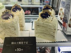 -FANEN法念·烘焙·甜点(万象城店)