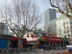 -浦商菜市场·锦德店