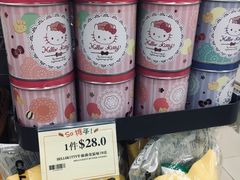 -7-Eleven(加连威老道店)