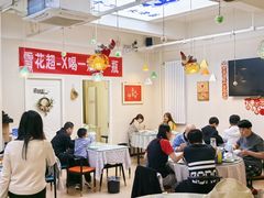 -京皇十二道天津菜(蒲黄榆店)
