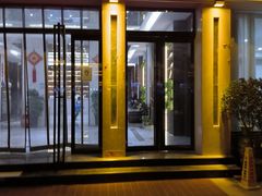 -建坤水席宫·洛阳菜(中州路店)