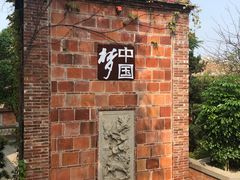 -晋江五店市传统文化旅游区