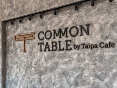 -Common Table · Brunch & Coffee